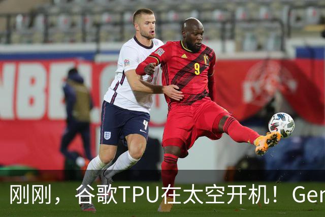 刚刚，谷歌TPU在太空开机！Gemma 4开口第一句竟是首诗